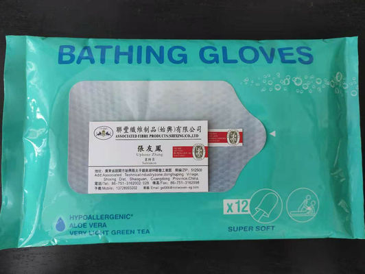 ถุงมืออาบน้ำว่านหางจระเข้ Super Soft Hypoallergenic ชาเขียวเบามาก