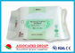 Super Purified Water Baby Wet Wipes Natural Xylitol Essence สำหรับมือ / ปาก