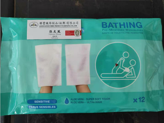 ถุงมือล้างน้ำสำหรับอาบน้ำ สูตรอโลเวร่า ซุปเปอร์ ซอฟท์ ทัช