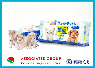 Dogs Pet Ear And Eye Wipes Instant Clean For Dogs Cats with aloe vitamin E for healthy skin and shiny coat ดับกลิ่น